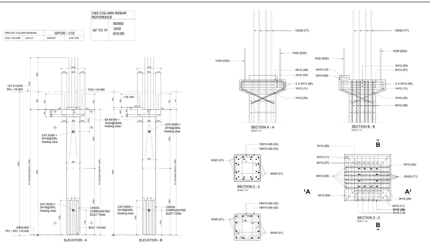 Precast column shop drawing showing two elevations and three reinforcement sections